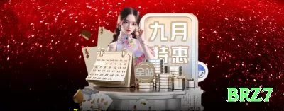 777w - Gaming Royal Screenshot 1 - brz7 🔒💳 Escolha plataformas de apostas online licenciadas, com reputação sólida e pagamentos transparentes para depositar e sacar com segurança.