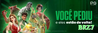 cpf777 BR Super Screenshot 2 - brz7 🃏📉 Check-call range no turn: defenda draws médios contra c-bet fraca — realize equity barata! 🧠💵