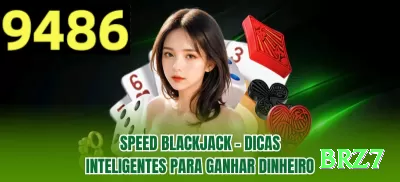 t44 - VIP Mega Screenshot 3 - brz7 🎰💰 Jackpot progressivo chase: só entre quando o jackpot > 120% do break-even point — RTP efetivo explode para 105%+! 🌟💵