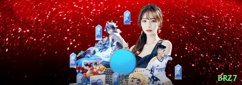 Screenshot - brz7 🎰🌀 Megaways + cascading wins: aposte máximo quando as quedas estão quentes — chain reactions geram ganhos infinitos em minutos! 🔥📊